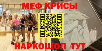 прущий лед Аргун