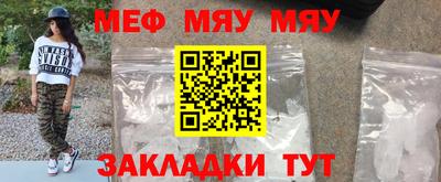 синтетический гашиш Апрелевка