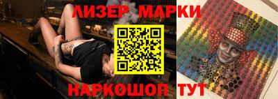 прущий лед Аргун