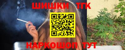 прущий лед Аргун