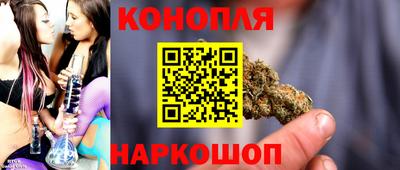 кристаллы Апшеронск