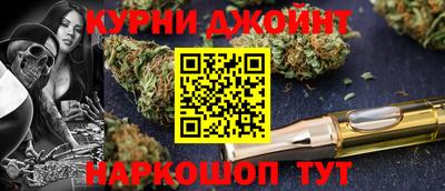 кристаллы Апшеронск