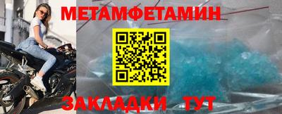прущий лед Аргун