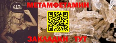 прущий лед Аргун
