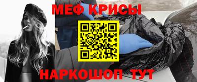 прущий лед Аргун