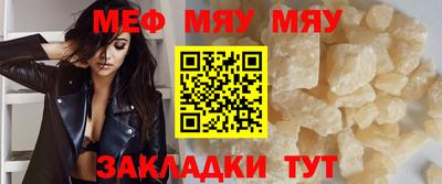 прущий лед Аргун