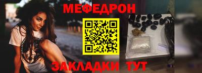 синтетический гашиш Апрелевка