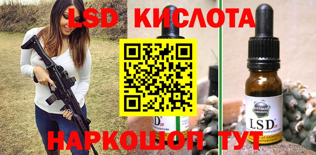 купить закладку  Марки N-bome 1,5мг  Вход с VPN  Бор 